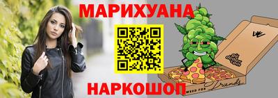 кокаин перу Абакан