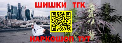 jwh Гай