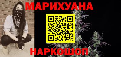 прущий лед Азнакаево