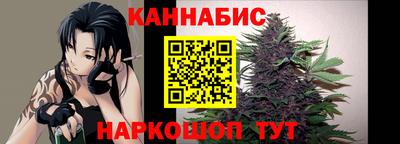 кокаин перу Абакан