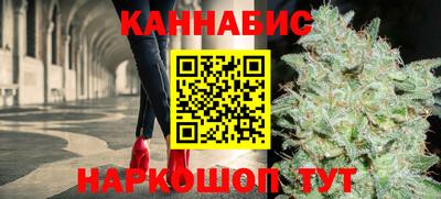 прущий лед Азнакаево