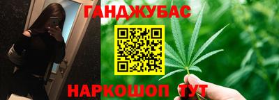 jwh Гай