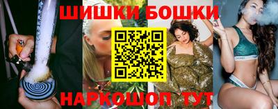 круглые Абакан