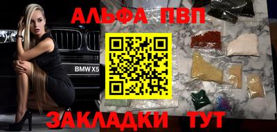 ECSTASY Азнакаево
