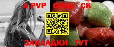 ECSTASY Азнакаево