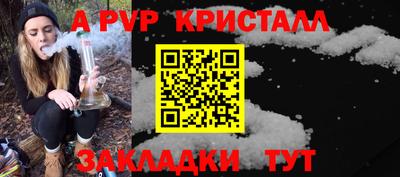 jwh Гай