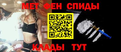 кокаин перу Абакан