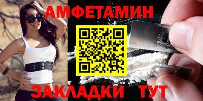 ECSTASY Азнакаево