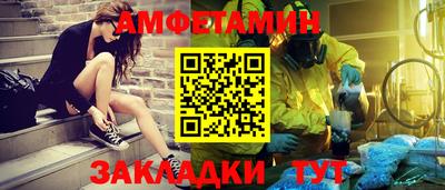 кокаин перу Абакан