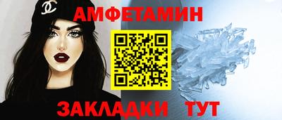 ECSTASY Азнакаево