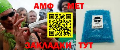 гидропоника Гагарин