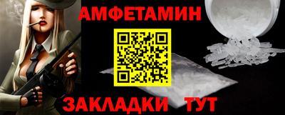 jwh Гай