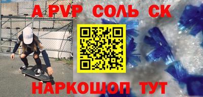 гидропоника Гагарин