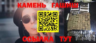 гидропоника Гагарин