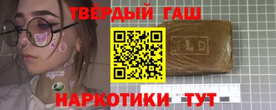 гидропоника Гагарин