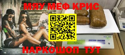 гидропоника Гагарин