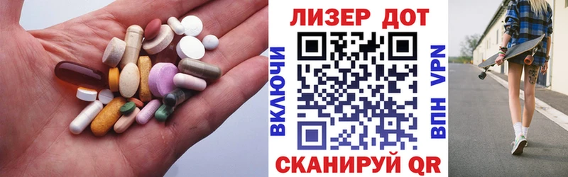 LSD-25 экстази ecstasy  цены наркотик  гидра зеркало  Александров 