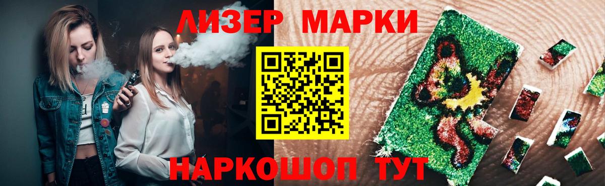 Лсд 25 экстази кислота  Александров  Лсд 25 экстази кислота 